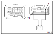 INSPECT ILLUMINATION OPERATION