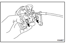 REMOVE BACK DOOR LOCK