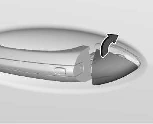 Buick Regal: Power Door Locks - Keys and Locks - Keys, Doors, and Windows